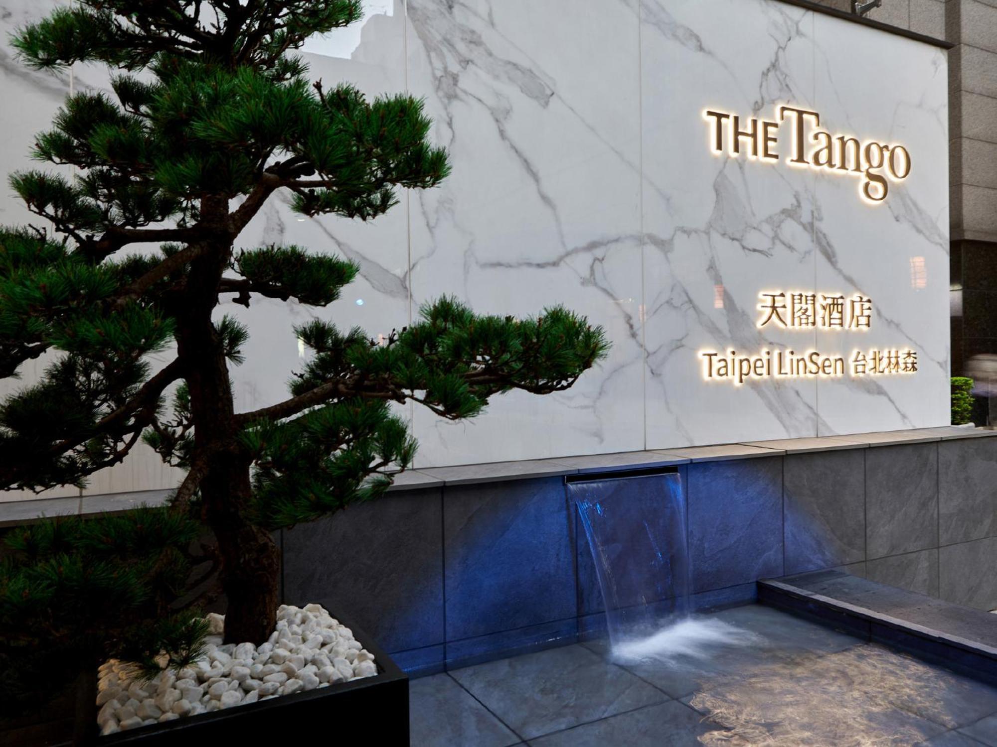 The Tango Hotel Taipei Linsen Esterno foto